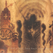 Steve Roach, Vidna Obmana | Well of Souls