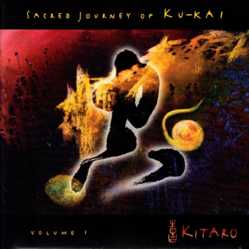 Kitaro | Sacred Journey of Ku-Kai