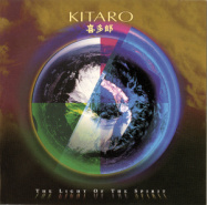 Kitaro | The Light of the Spirit (remastered)