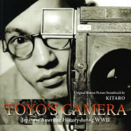 Kitaro | Toyo's Camera