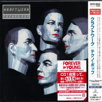 Kraftwerk | Techno Pop (japan)
