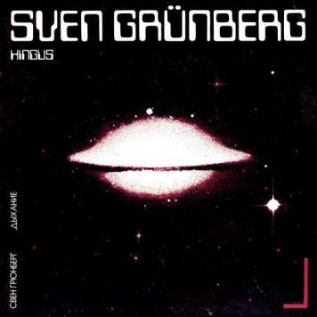 Sven Grunberg | Hingus